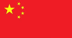 Drapeau Chine
